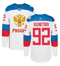 world cup of hockey youth jersey