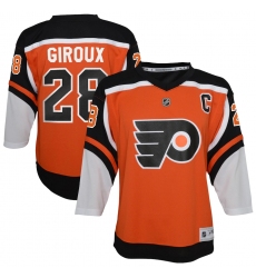 flyers jersey cheap