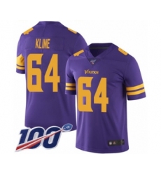 Men's Minnesota Vikings #71 Riley Reiff Purple Team Color Vapor Untouchable Limited Player 100th Season Football Jersey