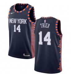 Men's Nike New York Knicks #14 Allonzo Trier Swingman Navy Blue NBA Jersey - 2018 19 City Edition