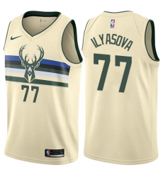 Men's Nike Milwaukee Bucks #77 Ersan Ilyasova Swingman Cream NBA Jersey - City Edition