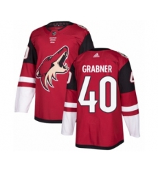 Youth Adidas Arizona Coyotes #40 Michael Grabner Premier Burgundy Red Home NHL Jersey