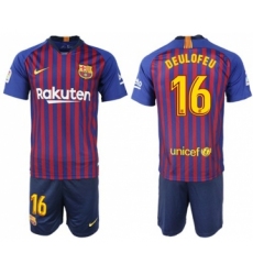 Barcelona #16 Deulofeu Home Soccer Club Jersey