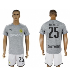 Dortmund #25 Sokratis Grey Soccer Club Jersey