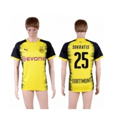 Dortmund #25 Sokratis Yellow Soccer Club Jersey