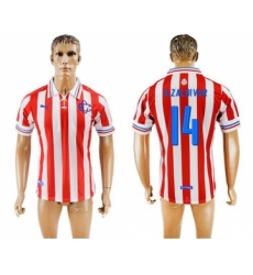 Guadalajara #14 A.Zaldivar Anniversary Edition Soccer Club Jersey