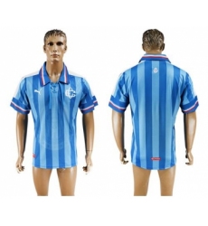 Guadalajara Blank Blue Soccer Club Jersey