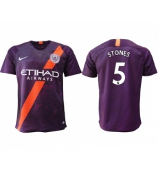 Manchester City #5 Stones Third Soccer Club Jersey
