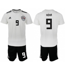 Egypt #9 Koka Away Soccer Country Jersey