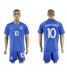 Greece #10 Karagounis Away Soccer Country Jersey
