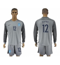 Greece #12 Kapino Grey Goalkeeper Long Sleeves Soccer Country Jersey