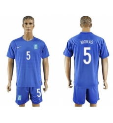 Greece #5 Moras Away Soccer Country Jersey