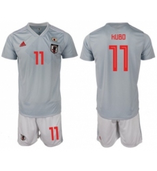 Japan #11 Kubo Away Soccer Country Jersey