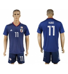 Japan #11 Kubo Home Soccer Country Jersey