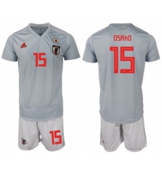Japan #15 Osako Away Soccer Country Jersey