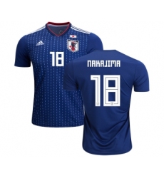 Japan #18 Nakajima Home Soccer Country Jersey