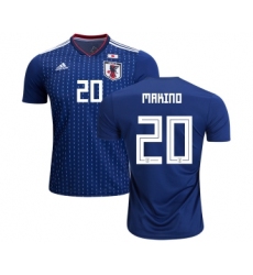 Japan #20 Makino Home Soccer Country Jersey