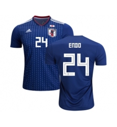 Japan #24 Endo Home Soccer Country Jersey