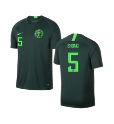 Nigeria #5 EKONG Away Soccer Country Jersey