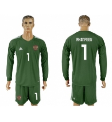 Russia #1 Akinfeev Army Green Long Sleeves Goalkeeper Soccer Country Jersey