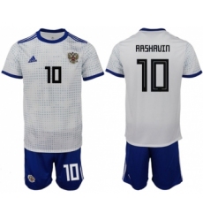 Russia #10 Arshavin Away Soccer Country Jersey