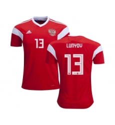 Russia #13 Lunyov Home Soccer Country Jersey