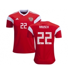 Russia #22 Rausch Home Soccer Country Jersey