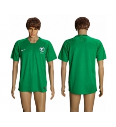 Saudi Arabia Blank Away Soccer Country Jersey