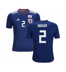 Japan #2 Ugajin Home Kid Soccer Country Jersey