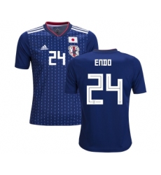 Japan #24 Endo Home Kid Soccer Country Jersey