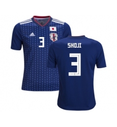 Japan #3 Shoji Home Kid Soccer Country Jersey