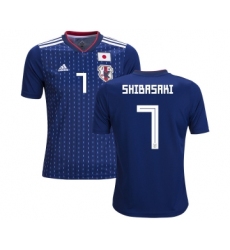 Japan #7 Shibasaki Home Kid Soccer Country Jersey