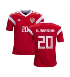 Russia #20 AL.Miranchuk Home Kid Soccer Country Jersey