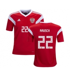 Russia #22 Rausch Home Kid Soccer Country Jersey