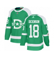 Youth Dallas Stars #18 Jason Dickinson Authentic Green 2020 Winter Classic Hockey Jersey