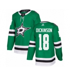 Youth Dallas Stars #18 Jason Dickinson Authentic Green Home Hockey Jersey