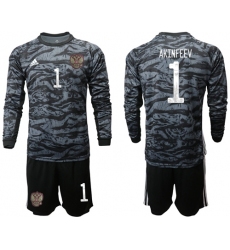 Russia #1 Akinfeev Black Long Sleeves Goalkeeper Soccer Country Jersey