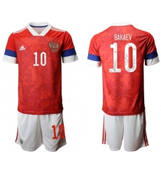 Russia #10 Bakaev Home Soccer Country Jersey