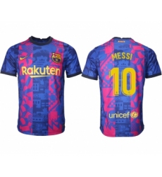 Men 2021-2022 Club Barcelona blue training suit aaa version 10 Soccer Jerseys