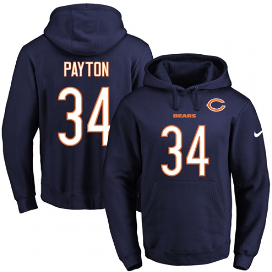 NFL Men's Nike Chicago Bears #34 Walter Payton Navy Blue Name & Number ...