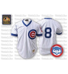 Men's Mitchell and Ness Chicago Cubs #8 Andre Dawson Authentic White/Blue Strip Throwback MLB Jersey
