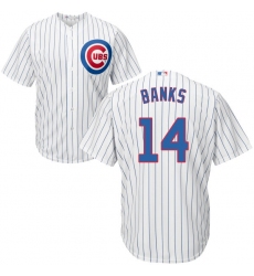Youth Majestic Chicago Cubs #14 Ernie Banks Authentic White Home Cool Base MLB Jersey