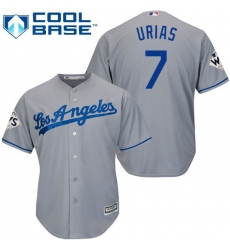 Youth Majestic Los Angeles Dodgers #7 Julio Urias Authentic Grey Road 2017 World Series Bound Cool Base MLB Jersey