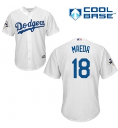 Men's Majestic Los Angeles Dodgers #18 Kenta Maeda Replica White Home 2017 World Series Bound Cool Base MLB Jersey